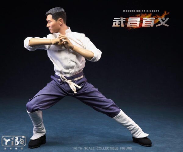 [YB-004] Wuchang Uprising - Image 15