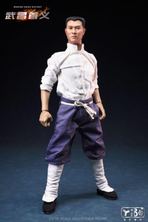 [YB-004] Wuchang Uprising - Image 17