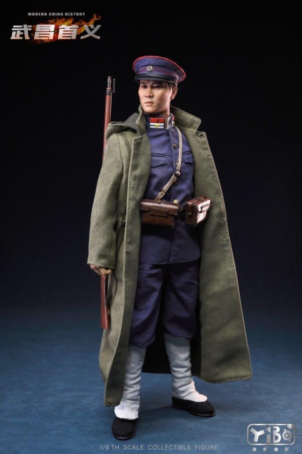 [YB-004] Wuchang Uprising - Image 18