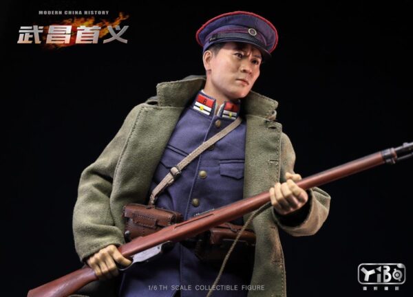 [YB-004] Wuchang Uprising - Image 20