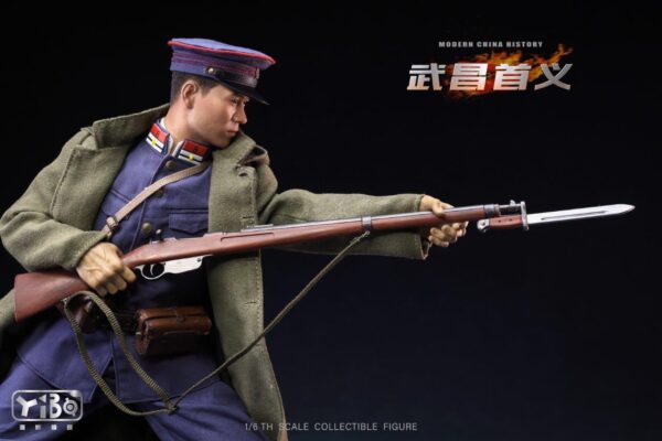 [YB-004] Wuchang Uprising - Image 22