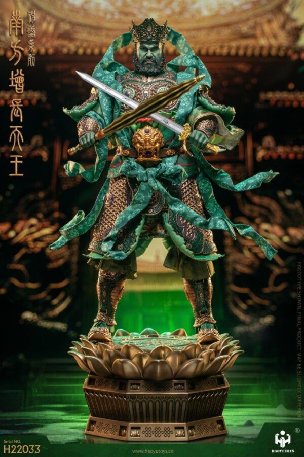 [HY-H22033] Southern Growth King - Image 3