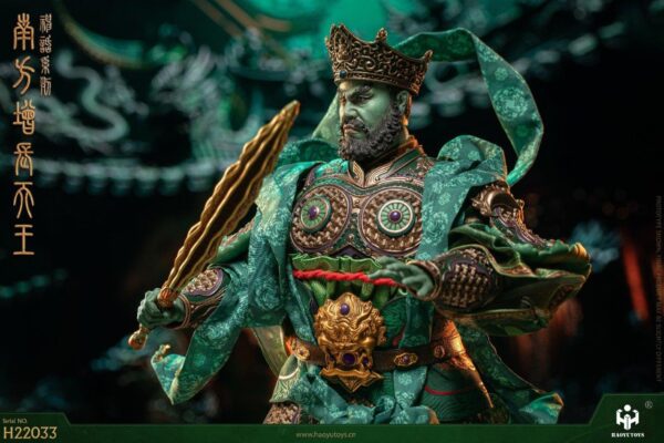 [HY-H22033] Southern Growth King - Image 5