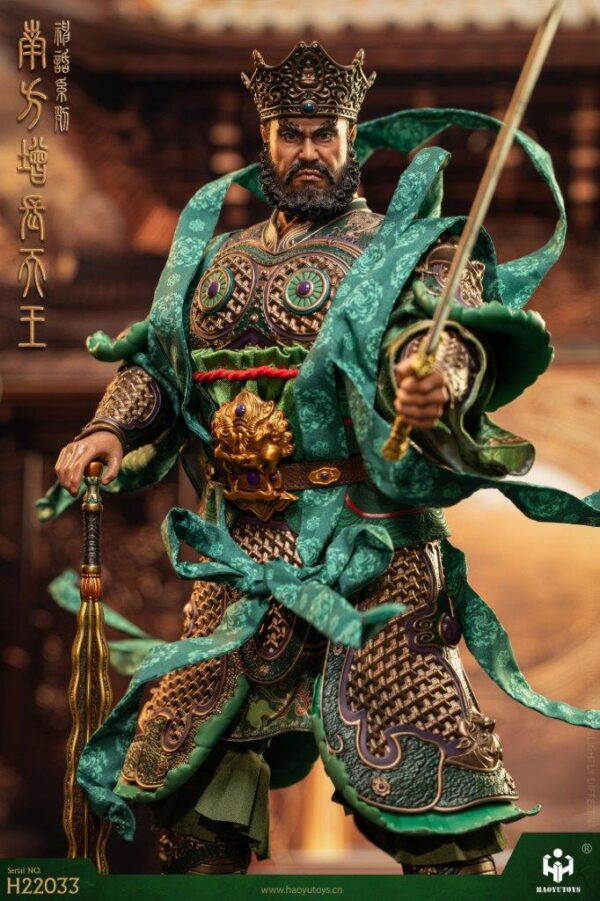[HY-H22033] Southern Growth King - Image 13