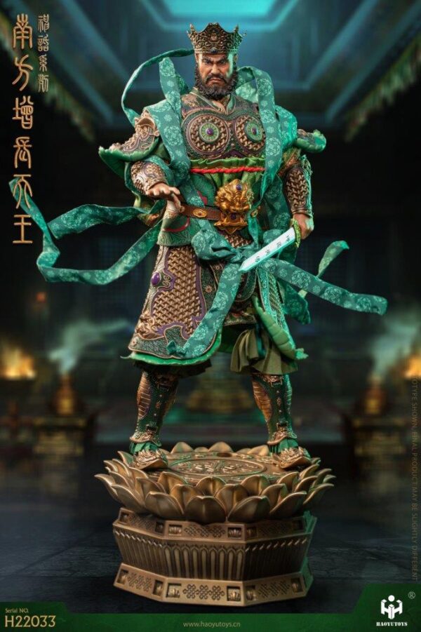 [HY-H22033] Southern Growth King - Image 17