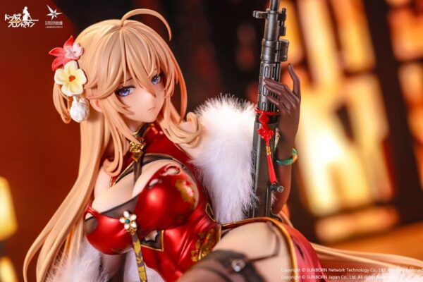 [OTK-860001] "Girls' Frontline" DP28 Coiling Morning Glory Heavy Damage Version - Image 3
