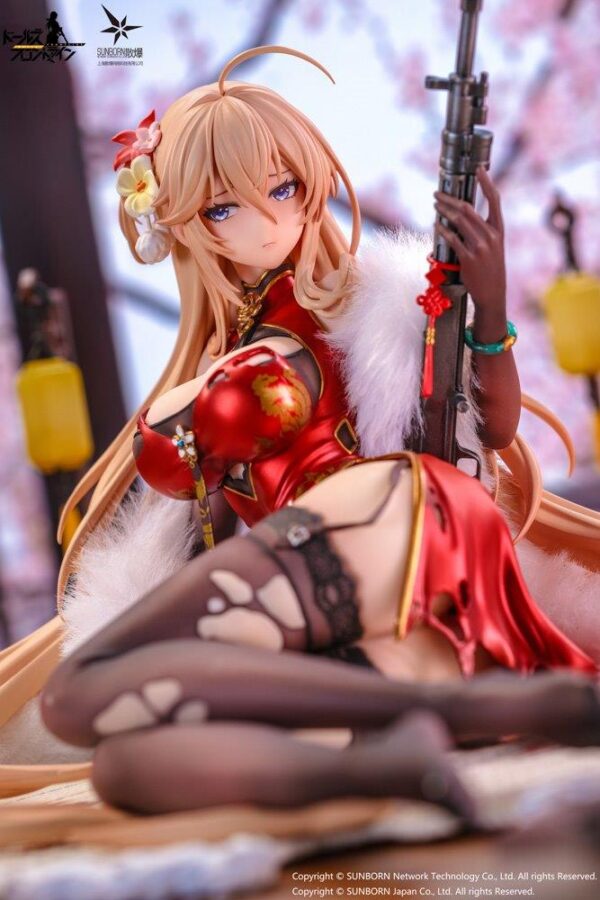 [OTK-860001] "Girls' Frontline" DP28 Coiling Morning Glory Heavy Damage Version - Image 5