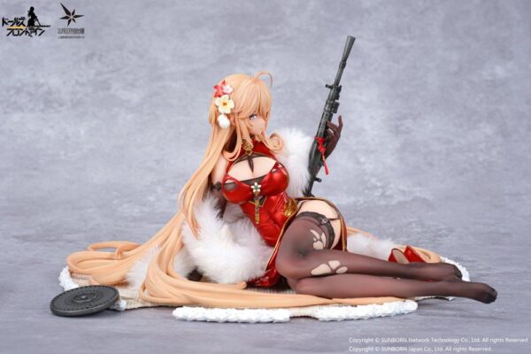 [OTK-860001] "Girls' Frontline" DP28 Coiling Morning Glory Heavy Damage Version - Image 8