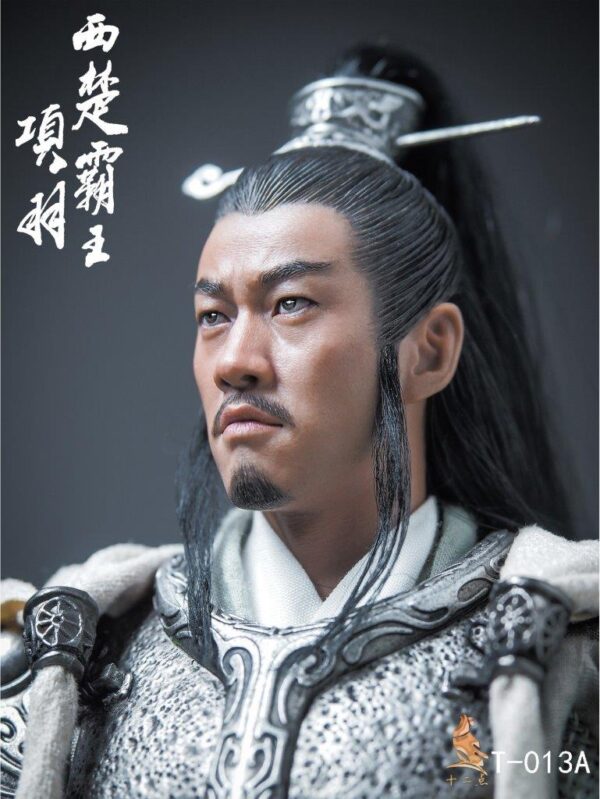 [TWO-013A] Western Chu Overlord Xiang Yu Standard Edition - Image 2