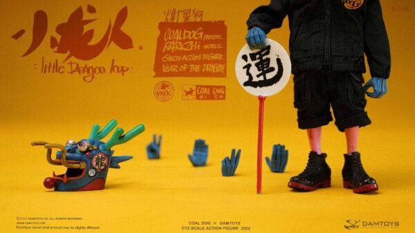 [DAM-PES034] 1/12 Little Dragon imp Coal Dog Annual Special Edition