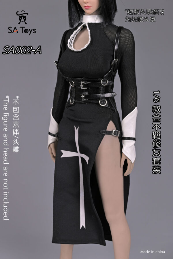 [SAT-002A] Church Unconstrained Sister Set A