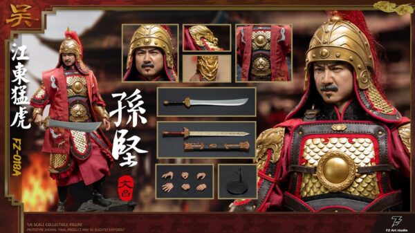 [FZ-0018A] Chapter Wu Jiang Dong Tiger Sun Jian Sun Wen Tai