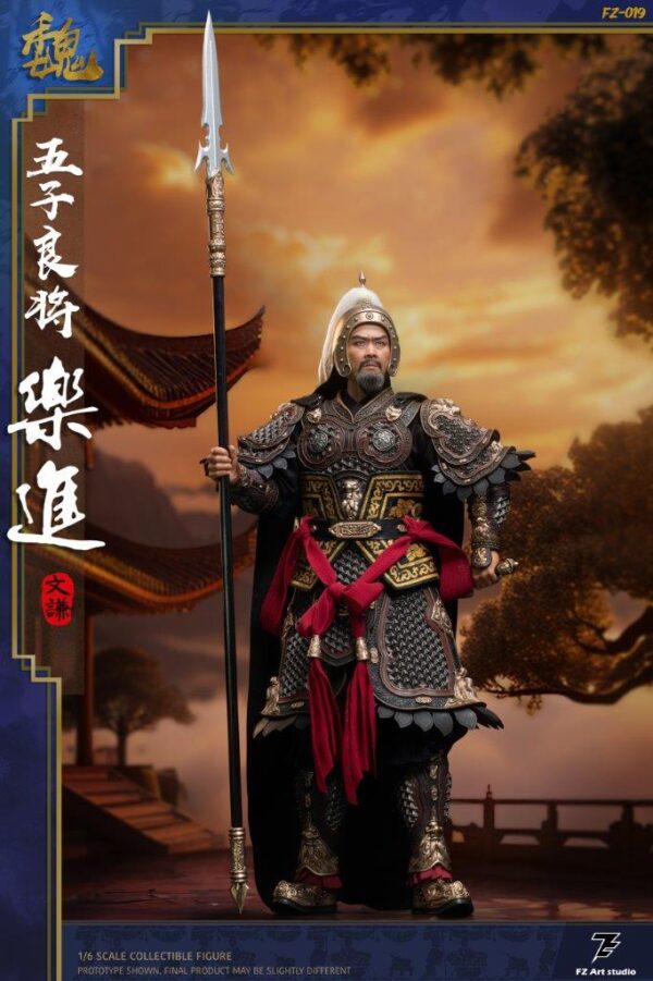 [FZ-0019A] Five Great generals, Le Jin le, Wen Qian - Image 2