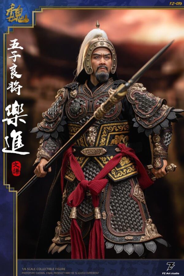 [FZ-0019A] Five Great generals, Le Jin le, Wen Qian - Image 3