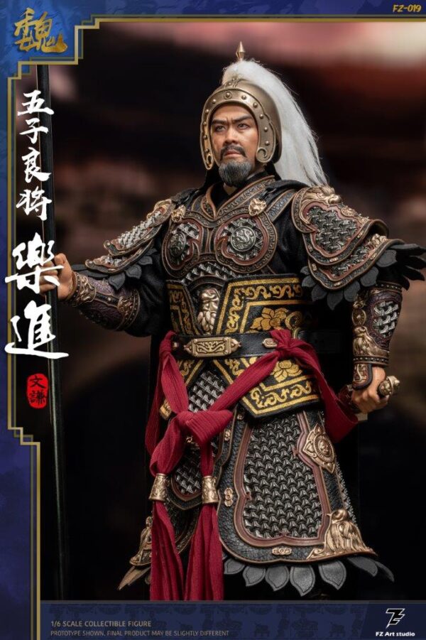 [FZ-0019A] Five Great generals, Le Jin le, Wen Qian - Image 4