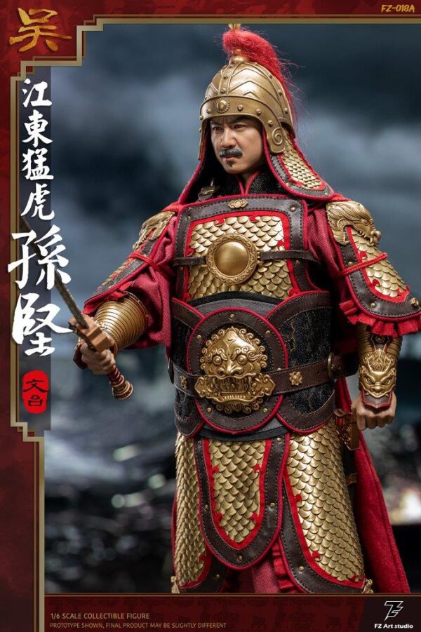 [FZ-0018A] Chapter Wu Jiang Dong Tiger Sun Jian Sun Wen Tai - Image 5