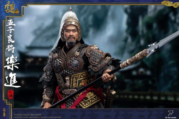 [FZ-0019A] Five Great generals, Le Jin le, Wen Qian - Image 6