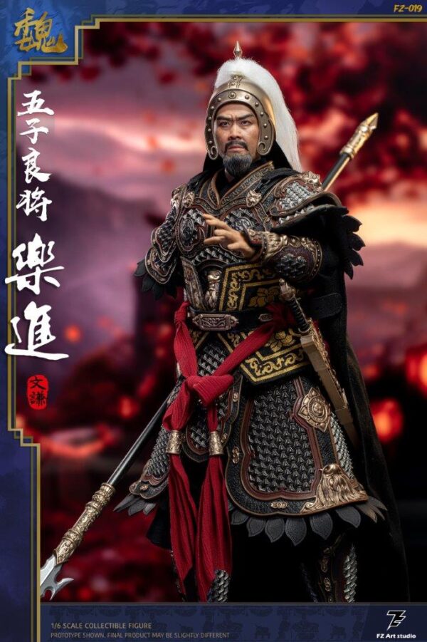 [FZ-0019A] Five Great generals, Le Jin le, Wen Qian - Image 7