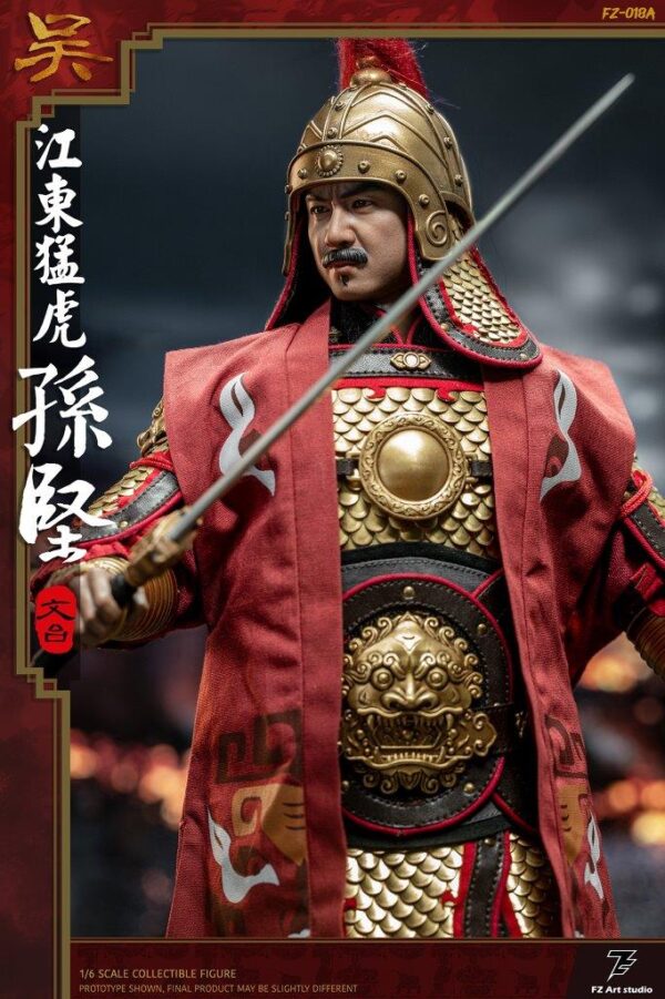 [FZ-0018A] Chapter Wu Jiang Dong Tiger Sun Jian Sun Wen Tai - Image 8