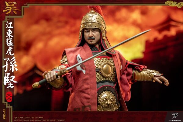 [FZ-0018A] Chapter Wu Jiang Dong Tiger Sun Jian Sun Wen Tai - Image 9