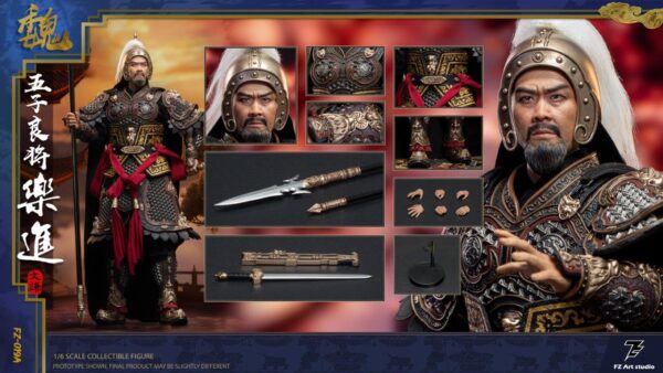 [FZ-0019A] Five Great generals, Le Jin le, Wen Qian