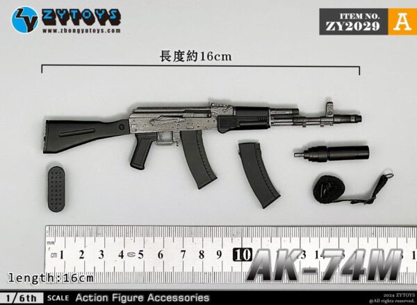 [ZY-2029A] AK74M