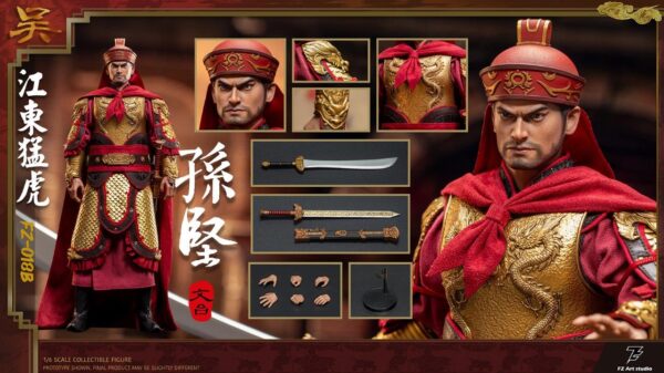 [FZ-0018B] Chapter Wu Jiang Dong Tiger Sun Jian Sun Wen Tai