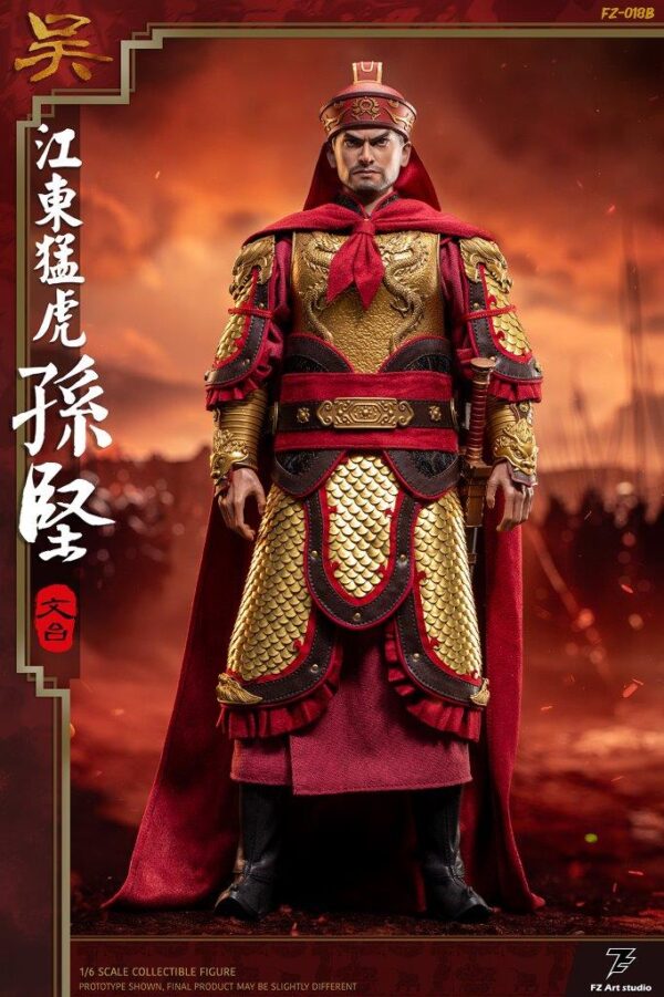 [FZ-0018B] Chapter Wu Jiang Dong Tiger Sun Jian Sun Wen Tai - Image 2