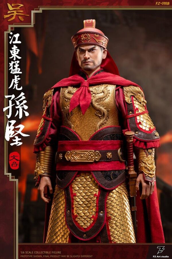 [FZ-0018B] Chapter Wu Jiang Dong Tiger Sun Jian Sun Wen Tai - Image 3