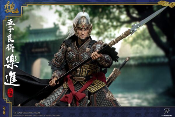 [FZ-0019B] Five Great generals, Le Jin le, Wen Qian - Image 7