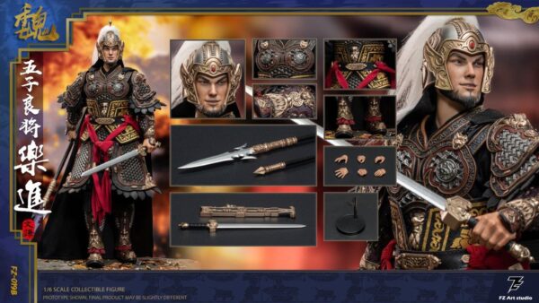 [FZ-0019B] Five Great generals, Le Jin le, Wen Qian