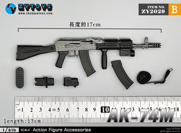 [ZY-2029B] AK74M Tactical Version