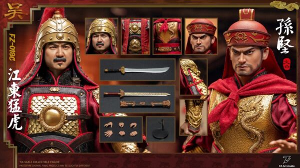 [FZ-0018C] Chapter Wu Jiang Dong Tiger Sun Jian Sun Wen Tai Luxury Version
