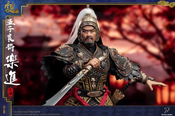[FZ-0019C] Five Great generals, Le Jin le, Wen Qian - Image 2
