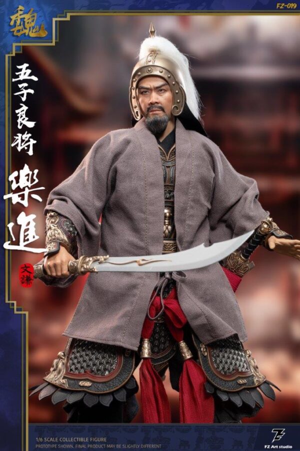 [FZ-0019C] Five Great generals, Le Jin le, Wen Qian - Image 3