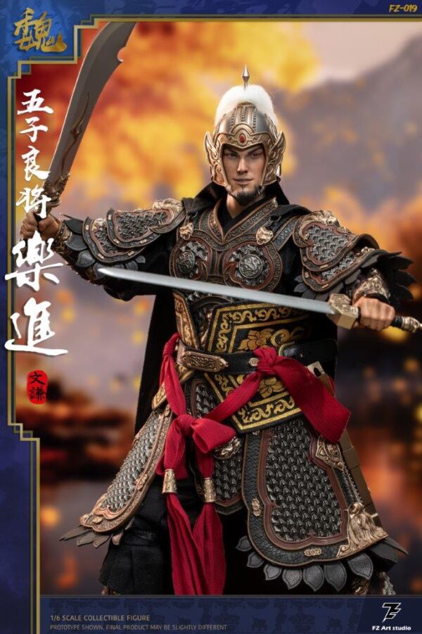 [FZ-0019C] Five Great generals, Le Jin le, Wen Qian - Image 4