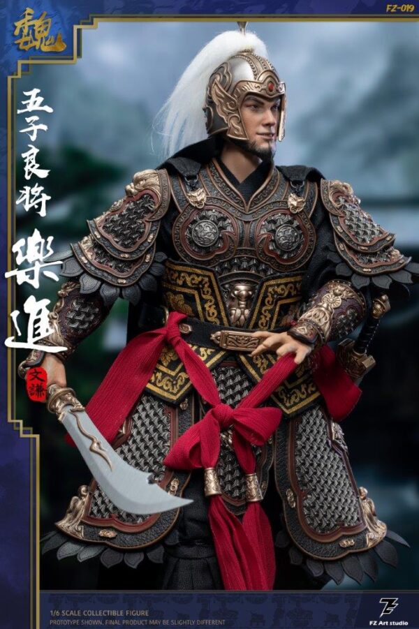 [FZ-0019C] Five Great generals, Le Jin le, Wen Qian - Image 5