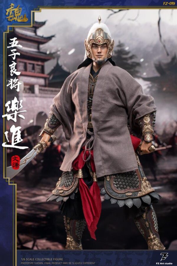 [FZ-0019C] Five Great generals, Le Jin le, Wen Qian - Image 6