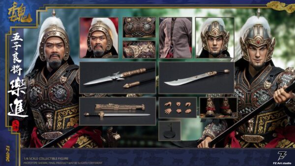 [FZ-0019C] Five Great generals, Le Jin le, Wen Qian