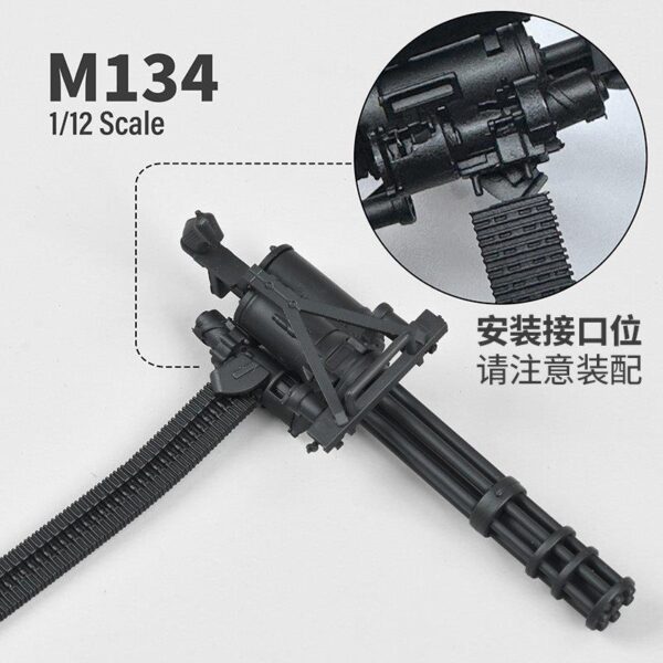 [ZY-M134] 1/12 M134 - Image 2