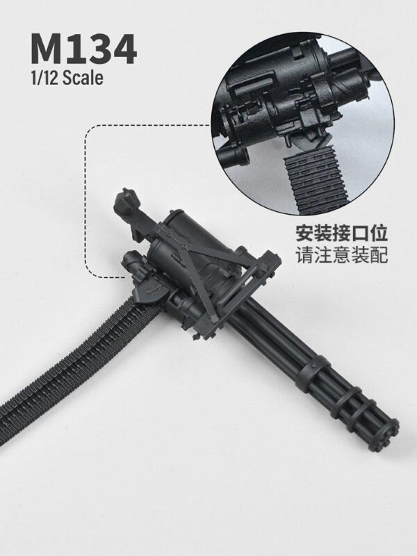[ZY-M134] 1/12 M134 - Image 6