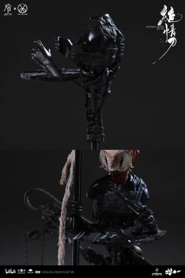 [POP-JPT012A] RUTHLESS BLADE Deluxe Edition - Image 16