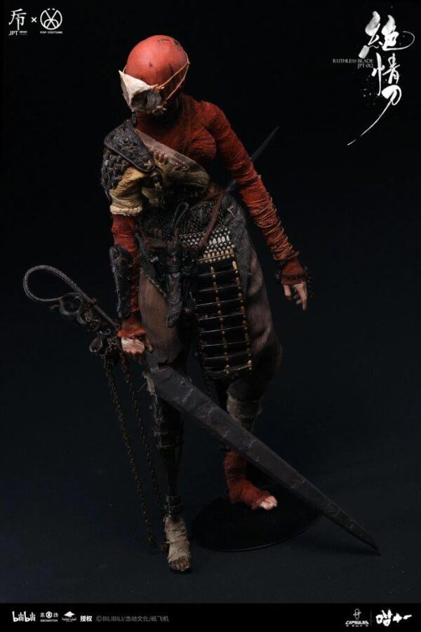 [POP-JPT012A] RUTHLESS BLADE Deluxe Edition - Image 21