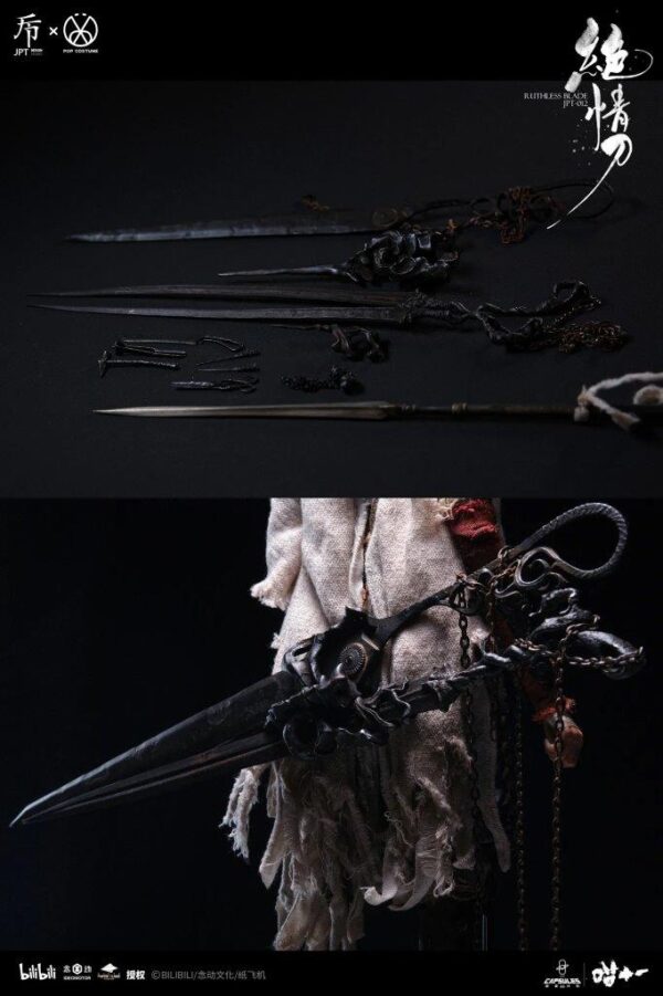 [POP-JPT012A] RUTHLESS BLADE Deluxe Edition - Image 23