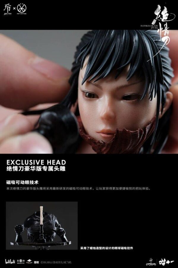 [POP-JPT012A] RUTHLESS BLADE Deluxe Edition - Image 5