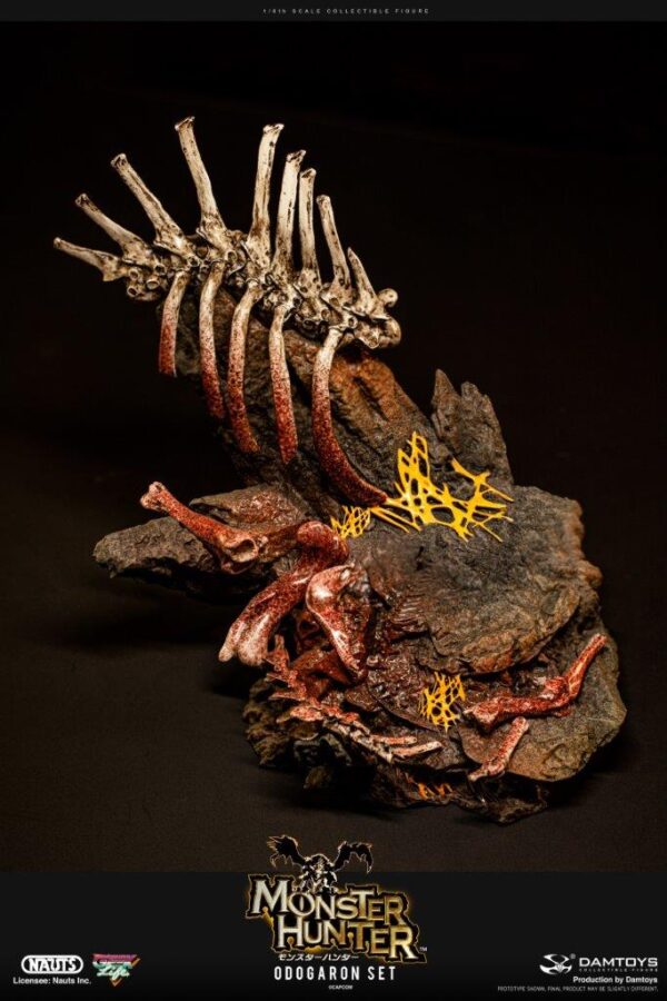 [DAM-DMS041S] Monster Hunter Odogaron DX Version - Image 17