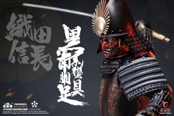 [CM-SE132] EURO-STYLE SAMURAI ARMOR ODA NOBUNAGA STANDARD COPPER VERSION - Image 4