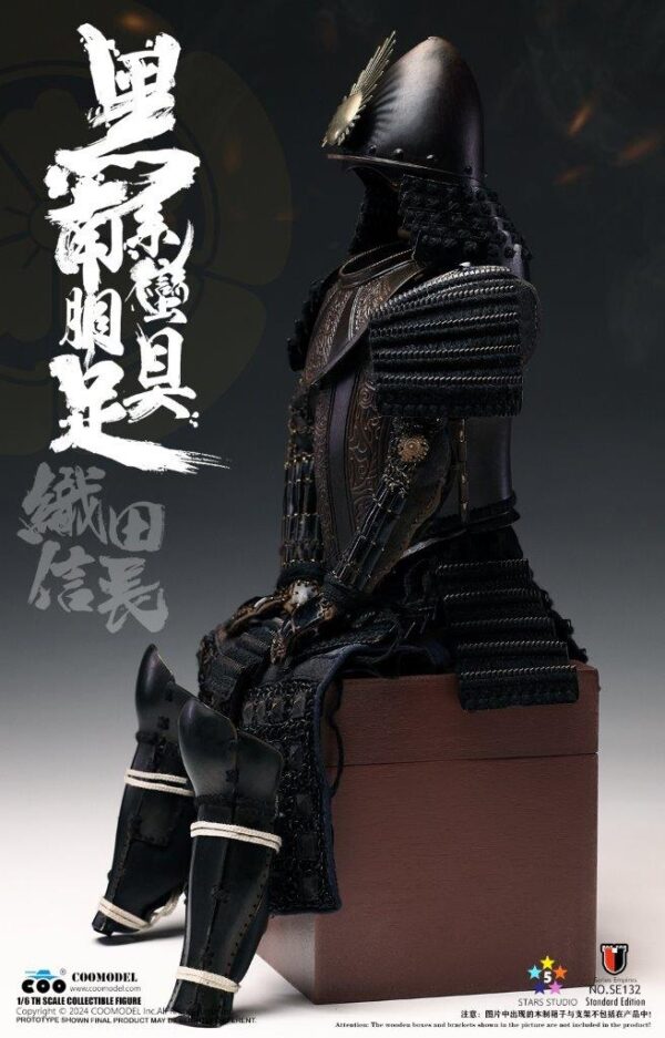 [CM-SE132] EURO-STYLE SAMURAI ARMOR ODA NOBUNAGA STANDARD COPPER VERSION - Image 10