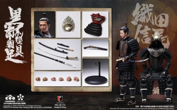 [CM-SE132] EURO-STYLE SAMURAI ARMOR ODA NOBUNAGA STANDARD COPPER VERSION
