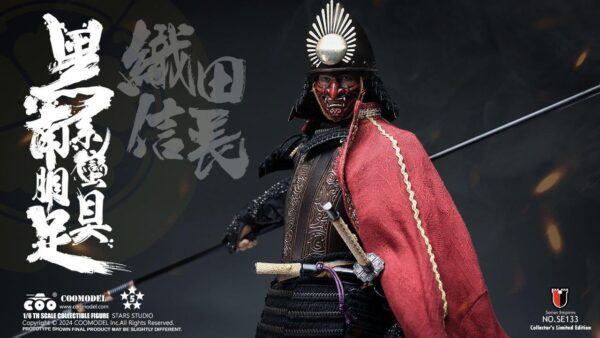 [CM-SE133] EURO-STYLE SAMURAI ARMOR ODA NOBUNAGA LIMITED COPPER VERSION - Image 17